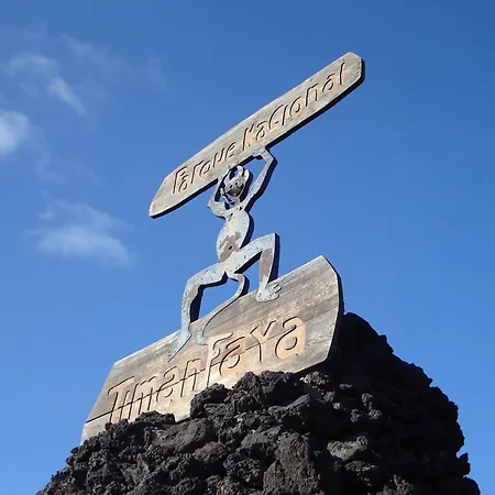 Acentejo Lanzarote 빌라 *